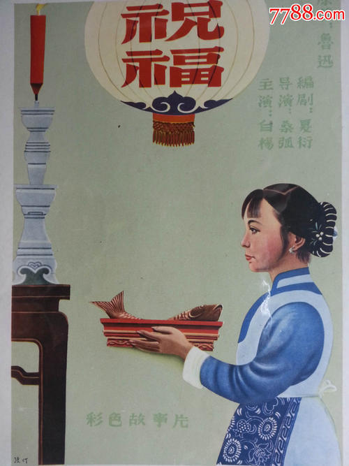 商业与技术国际学院 Science and technology diploma